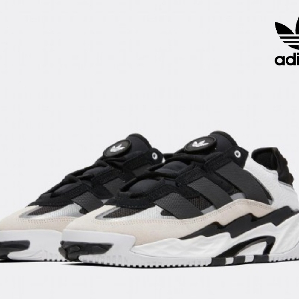 Adidas Niteball